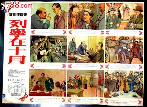 角落卜克（Corner Brook ）枫叶卡办理